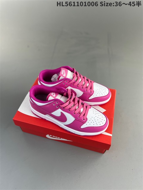men low dunk sb shoes 2023-10-27-574